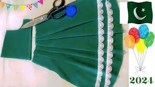 Baby Girl Frock Cutting and Stitching |14 August Baby Frock Cutting and Stitching | Farheen & Fairy