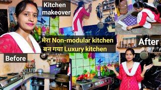 सिर्फ 600 रुपये से किया मैंने अपने किचन का MakeoverNon-modular kitchen Makeover/Wallpaper Makeover