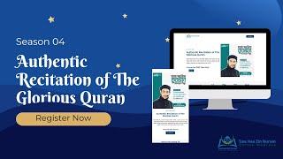 Authentic Recitation of The Glorious Quran | Season 04 | tawhaazinnurain.com