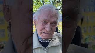 У Миколаєві вшанували пам'ять загиблих у Другій світовій війні