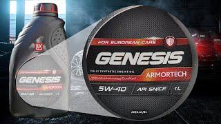 Тест трения  №10. LUKOIL GENESIS ARMORTECH 5W 40 @good4elru