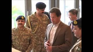 Prime Minister Imran Khan visited Isolation Center Islamabad | PMO Pakistan | 26 March 2020