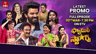 Family Stars Latest Promo| Epi 38 | Krishna Bhagvaan, Kavya Shree, Madhu Priya | 2nd March 2025 |ETV