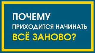 Неделя о расслабленном 2020 / Проповедь / Священник Дмитрий Третьяков