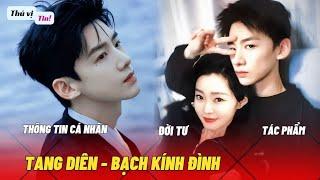 Bạch Kính Đình Mang Tiếng Hám Fame Và Sự Thật Về Việc Yêu Đương Với Tống Dật | Thông Tin Đời Tư