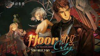 Reverse: 1999 CN | PV: Version 2.0 "Floor It! To The Golden CITY"