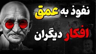 چگونه گاندی با این 7 روش همه را متقاعد میکرد ؟ | سخن ناب