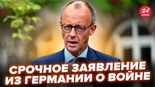 Вот И ВСЕ! В Германии ОШАРАШИЛИ о ВОЙНЕ с РФ. МОЩНОЕ решение Мерца довело Путина до ИСТЕРИКИ