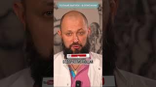 Как ОТКАЗАТЬСЯ от кофе и чем его ЗАМЕНИТЬ? #кофе #вред #зависимость