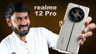 Realme 12 pro Malayalam Unboxing!!