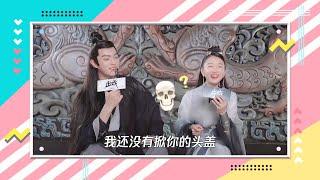 采访 | Interview 周冬雨许凯爆笑双采：我们都长在对方笑点上【千古玦尘 Ancient Love Poetry】