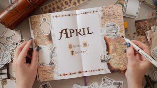 April 2024 Bullet Journal  Vintage Pirate/Sailing Theme | Plan With Me | Mystery Journal