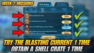 Complete TRY THE BLASTING CURRENT 1 TIME MISSION | OBTAIN A SHELL CRATE 1 TIME | OCEAN ADVENTURE