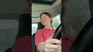 ТИПЫ ТАКСИСТОВ