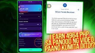 KUMITA AKO NG 4964PHP SA PANONOOD LANG NG VIDEOS DAILY - WITHDRAWAL PROOF