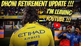 Dhoni Retirement Update ! End Of Yellove Versions  CSK VS RCB Issue IPL 2024