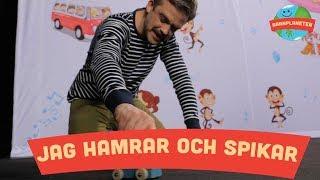 Kompisbandet - Jag hamrar och spikar