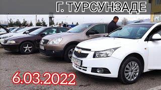 НАРХОИ ИМРУЗА МОШИН БОЗОРИ РЕГАР CHEVROLET AVIO, CHEVROLET CRUZE, TOYOTA CAMRY