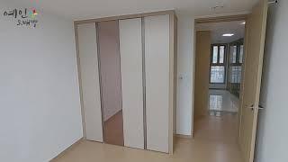 [세종도배]세종시 종촌동 가재마을5단지 33평(110m²)아파트 도배