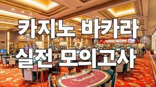 간나구와 삼천포호구의 차이 #오사카찰리tv#철봉tv#랭킹스쿨#시아누크빌#김대리아바타