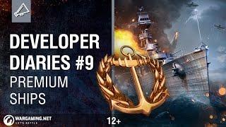 World of Warships Dev Diaries #9: Premium Ships