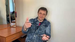 Три вопроса в гримерке. Павел Курочкин о роли Сганареля