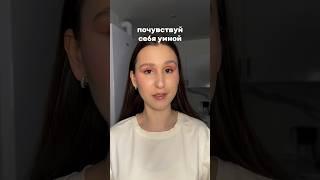 Не будьте как я  Арт на кокосовое масло на WB: #307397292 #уходзакожей #уходзателом #маслококоса