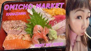 Tasting Japan's Finest Seafood at Omicho Market: A Journey of Culinary Delights