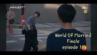 Finale Episode 16 World of Married