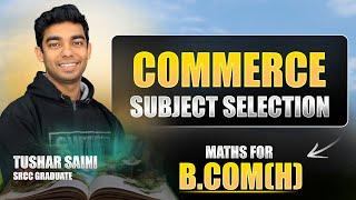 Subject Selection In Cuet 2025 I Cuet Commerce 2025 I Best Subject Combination For Cuet I Cuet