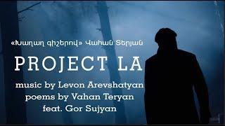 “In The Night Of Peace” ("Խաղաղ գիշերով...") by PROJECT LA