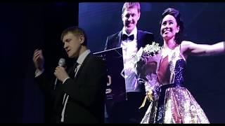 MBF 2018  Ринат Гайнутдинов  Мужской Бизнес Форум