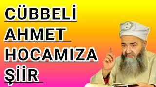 Cübbeli Ahmet Hocamıza Şiir Yazdırdık ( Yapay Zeka )