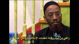 Khalid Yasin lecture Malcolm X محاضرة الشيخ خالد ياسين عن مالكوم إكس