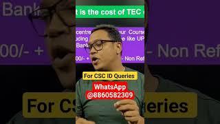 #india #viralvideo #shortsfeed #cscregistration #csc #cscvle #ytshorts