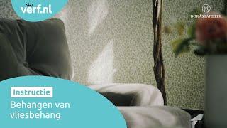 Behangen met vliesbehang van Borastapeter | Behanginstructies | Verf.nl