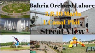 Bahria Orchard | Bahria Orchard Lahore Street View | Residential & Commercial plot Sale & purchase