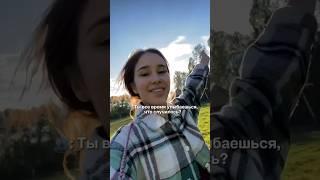 Когда повезло с мужем и любимым делом ️ #мед#алтай#пасека#натуральное #мёд#горныйалтай#доставка