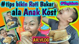 Bikin Roti Bakar pakai SETRIKA'an|Gak kalah enaknya sama punya abang