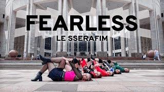 [KPOP IN PUBLIC] LE SSERAFIM — FEARLESS dance cover by OUTLAW
