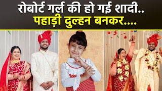 Jhanak Shukla Wedding Inside Video Viral, Husband  Swapnil Suryawanshi...| Boldsky