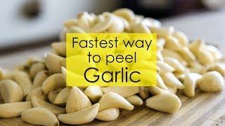 Fastest way to peel Garlic | Peel 1 kg of Garlic within minutes | Garlic peeling tricks