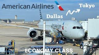 SURVIVING 13 HOURS ON AMERICAN AIRLINES Dallas to Tokyo Narita Boeing 787-9 Dreamliner | TRIP REPORT