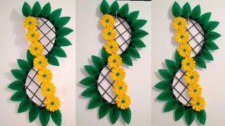 Beautiful and Easy Wall Hanging Making / Wall hanging Craft Making With Paper / DIY