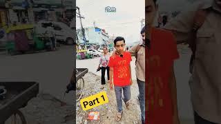 Ghar Jagga Kathmandu #gharjaggakathmandu #premmahat #shortvideo #shorts #short  @PremMahat