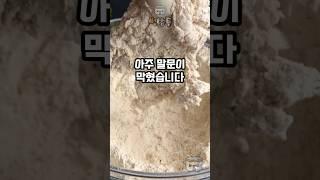 손님 무시하는 버거가게 직원 참교육 했어요