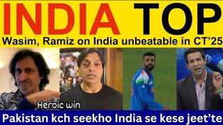 Pak Media Meltdown After India’s Win vs NZ | Champions Trophy 2025 | Shoaib Akhtar & Ramiz Speaks