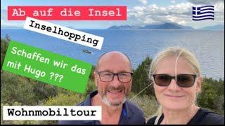Wohnmobiltour Griechenland - Ab auf die Insel Lefkada