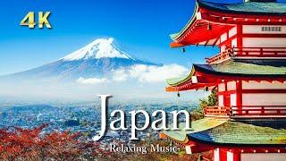 【4K】日本の絶景｜ピアノのリラックス音楽と美しい大自然の景色｜Japan