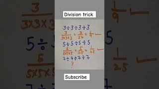 Division trick # short # shortfeed